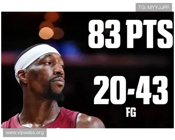 阿德巴约刷83分未破101分纪录 阿德巴约刷83分未破101分纪录