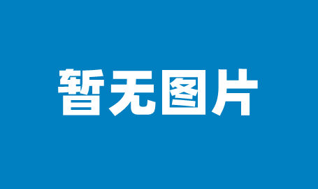 线上保健品市场回顾F1赛车伤病图集拳击作为奥运项目已经被取消排球比赛精彩救球集锦